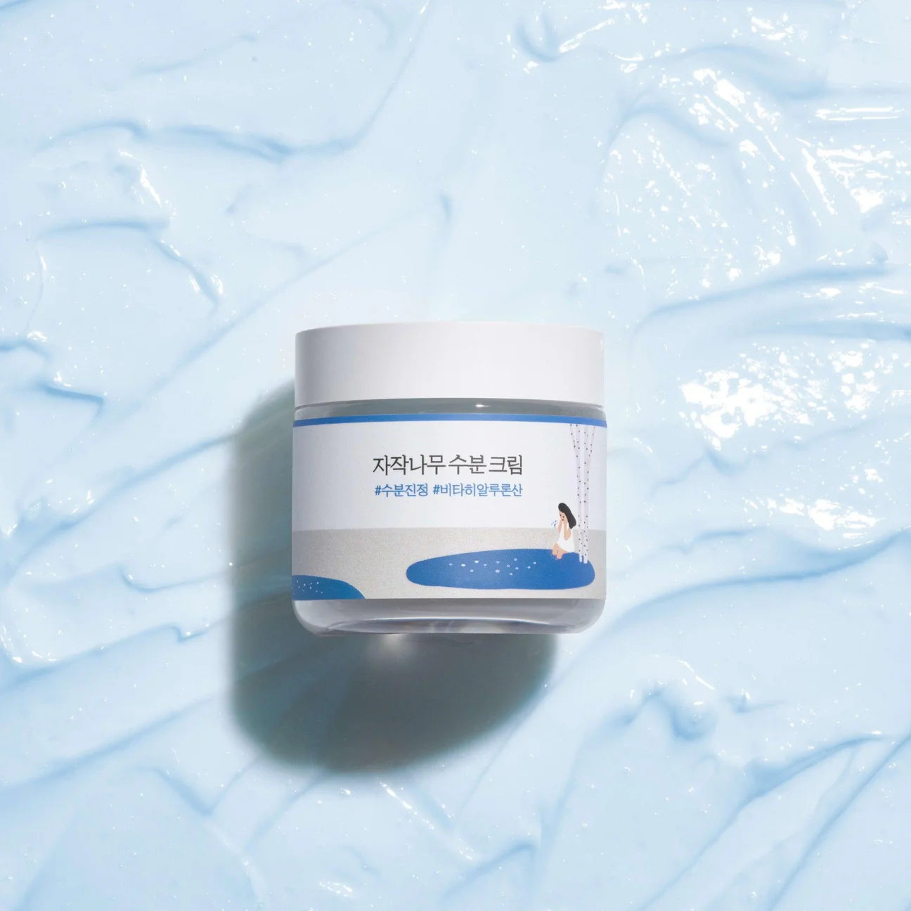 Round Lab - Birch Moisturising Cream (80ml) - v3 - Seoulful Skincare