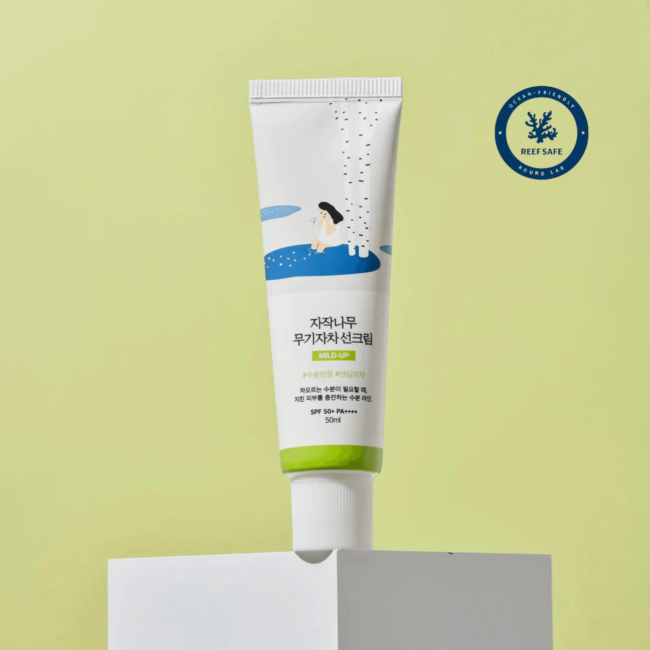 Round Lab - Birch Moisturising Mild-Up Sunscreen SPF 50+, PA++++ (50ml) - v3 - Seoulful Skincare