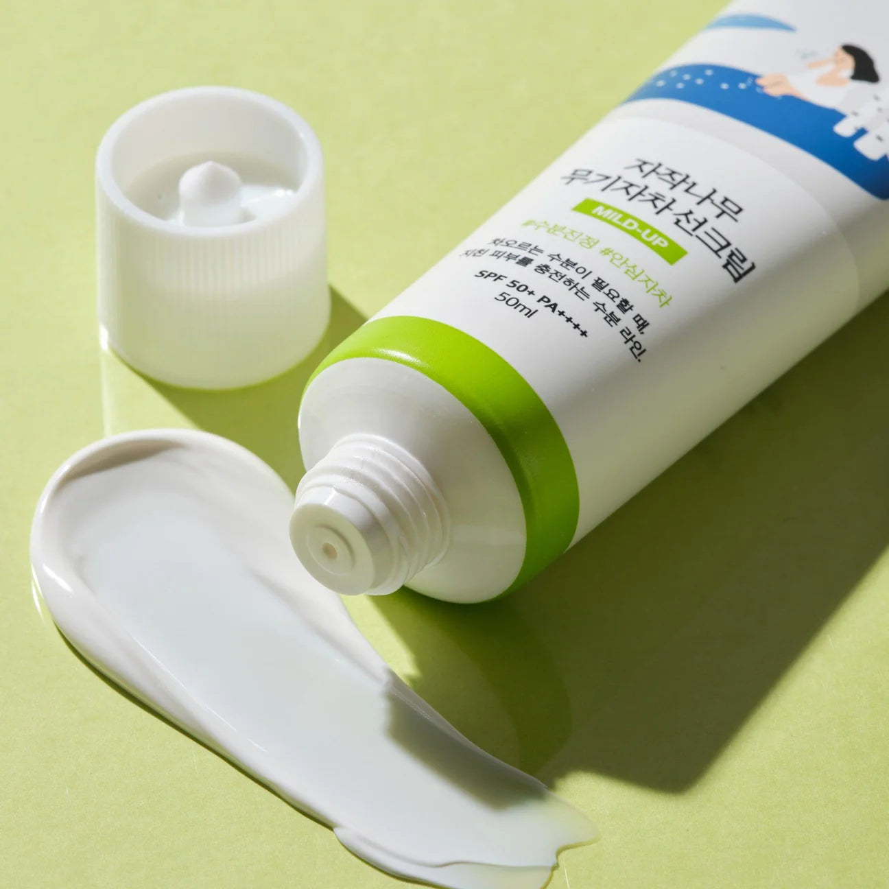 Round Lab - Birch Moisturising Mild-Up Sunscreen SPF 50+, PA++++ (50ml) - v5 - Seoulful Skincare