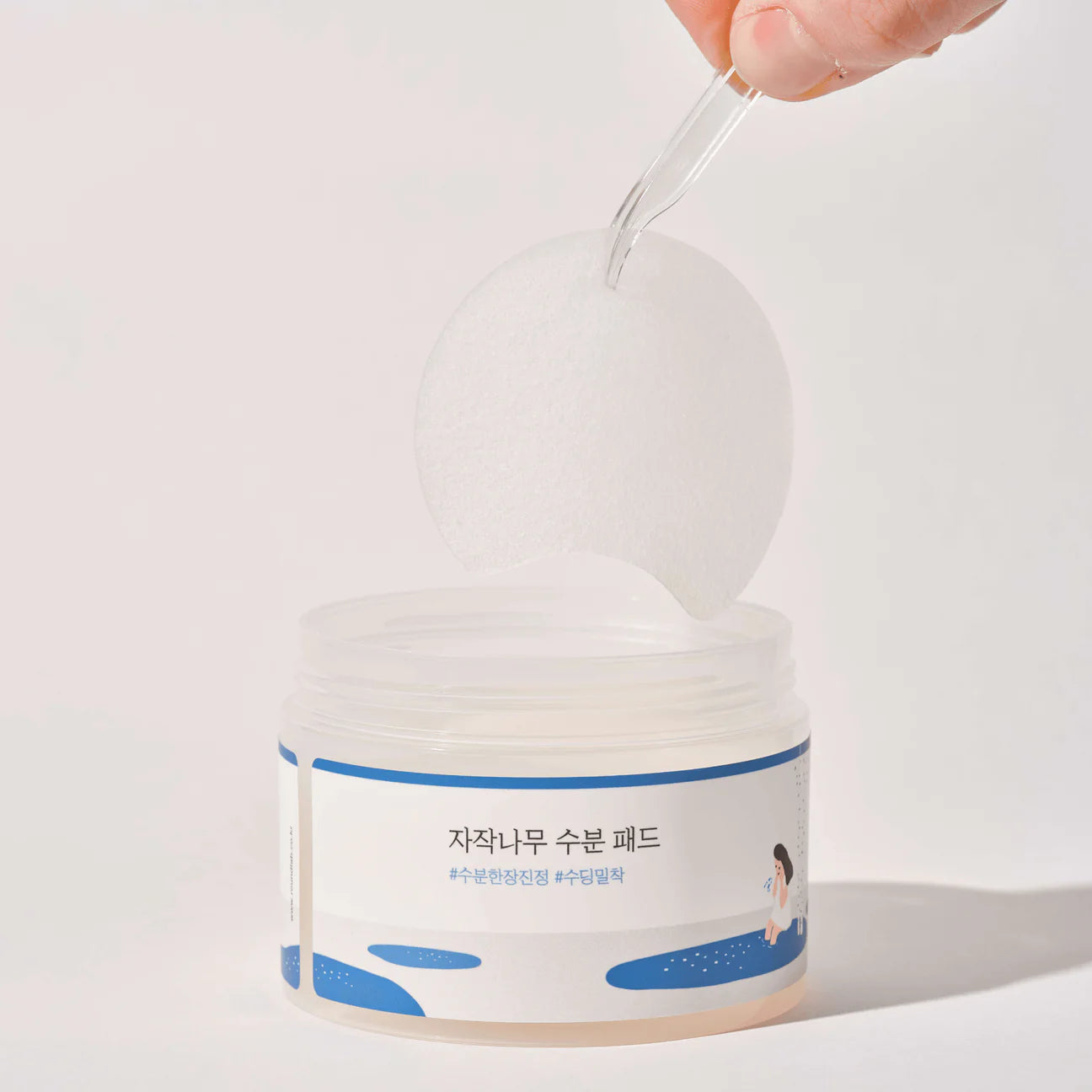 Round Lab - Birch Moisturising Pad - v3 - Seoulful Skincare