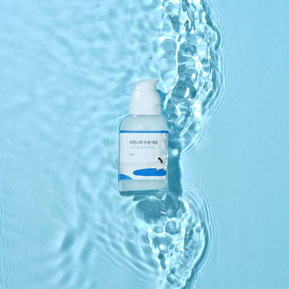 Round Lab - Birch Moisturising Serum (50ml) - v4 - Seoulful Skincare