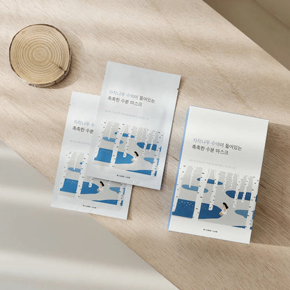 Round Lab - Birch Moisturising Sheet Mask (1pc, 5pc, 10pc) - v4 - Seoulful Skincare