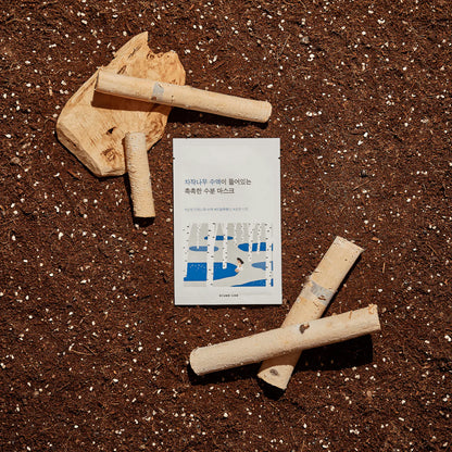 Round Lab - Birch Moisturising Sheet Mask (1pc, 5pc, 10pc) - v5 - Seoulful Skincare