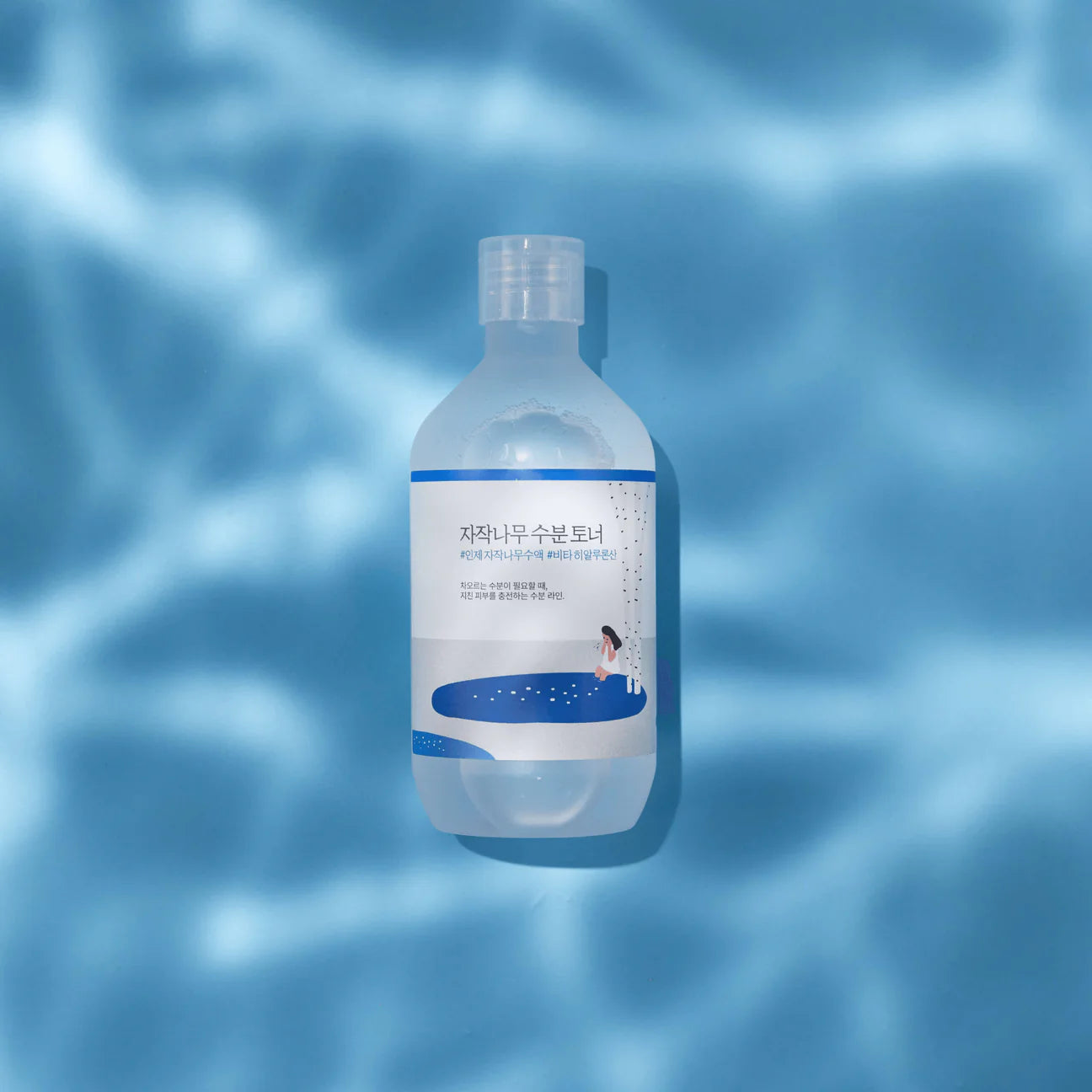 Round Lab - Birch Moisturising Toner (300ml) - v5 - Seoulful Skincare