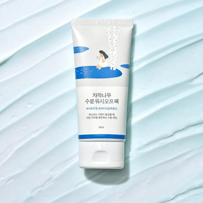 Birch Moisturising Wash Off Mask (80ml)