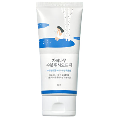 Round Lab - Birch Moisturising Wash Off Mask (80ml) - Seoulful Skincare