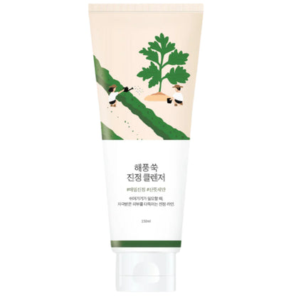 Round Lab - Mugwort Calming Cleanser (150ml) - Seoulful Skincare