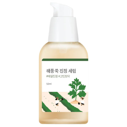 Round Lab - Mugwort Calming Serum (50ml) - Seoulful Skincare