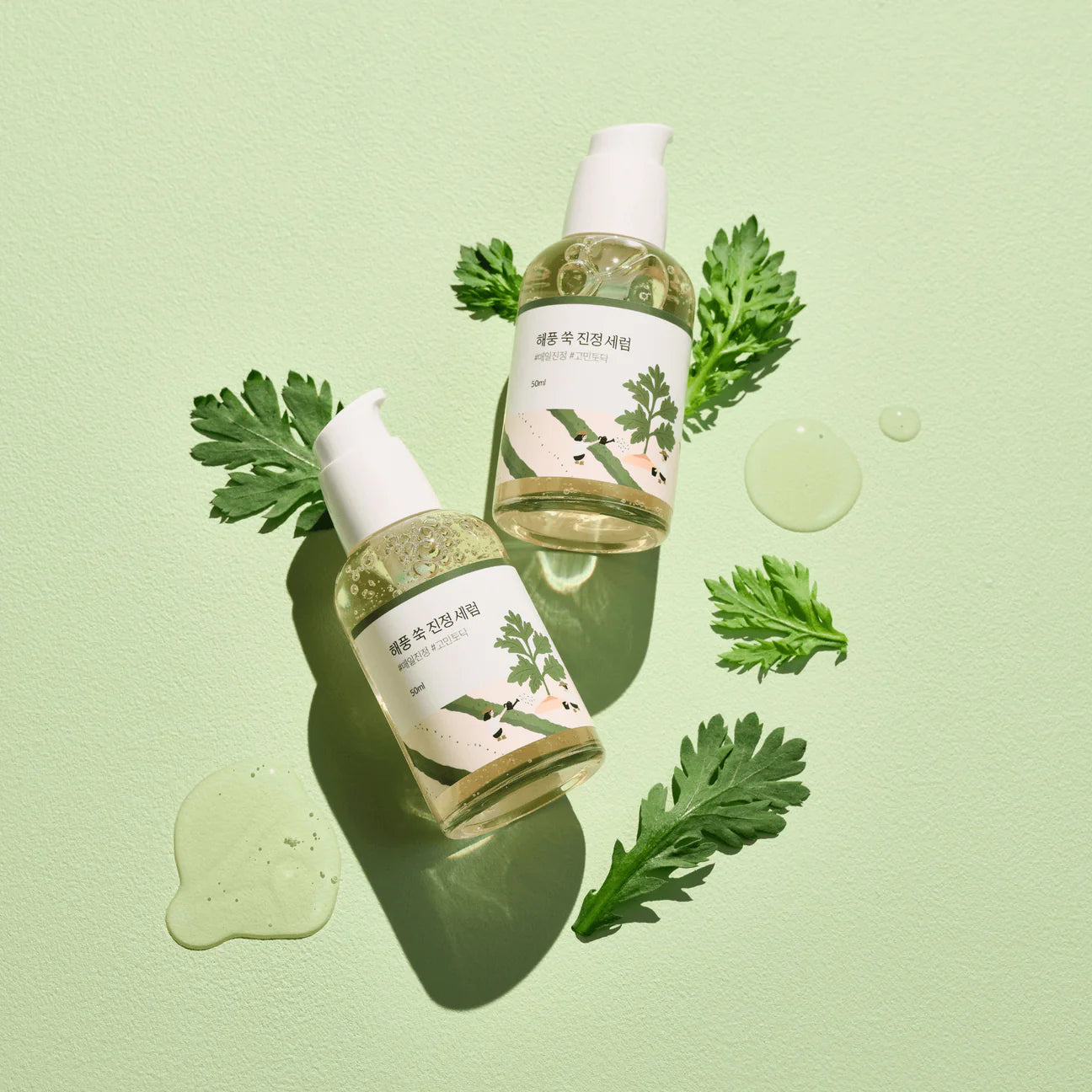 Round Lab - Mugwort Calming Serum (50ml) - v3 - Seoulful Skincare