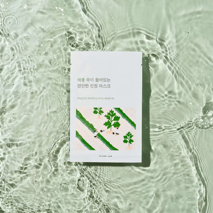 Round Lab - Mugwort Calming Sheet Mask (1pc, 5pc, 10pc) - v4 - Seoulful Skincare