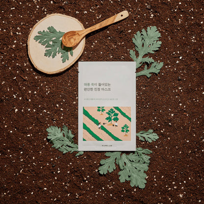Round Lab - Mugwort Calming Sheet Mask (1pc, 5pc, 10pc) - v - Seoulful Skincare
