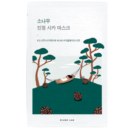 Round Lab - Pine Calming Cica Sheet Mask (1pc, 5pc, 10pc) - Seoulful Skincare