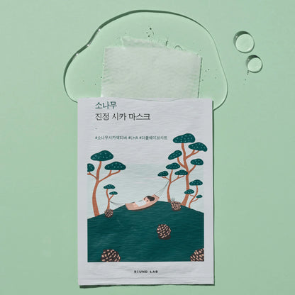 Round Lab - Pine Calming Cica Sheet Mask (1pc, 5pc, 10pc) - v3 - Seoulful Skincare